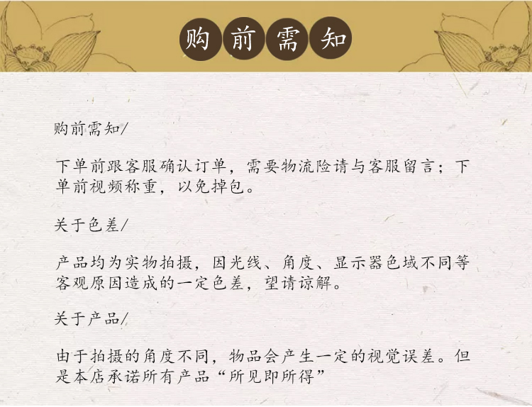 西马沉香摆件三合一_05.jpg